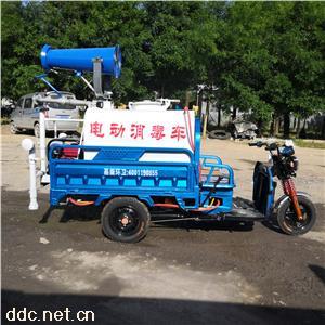  新能源电动三轮消毒车
